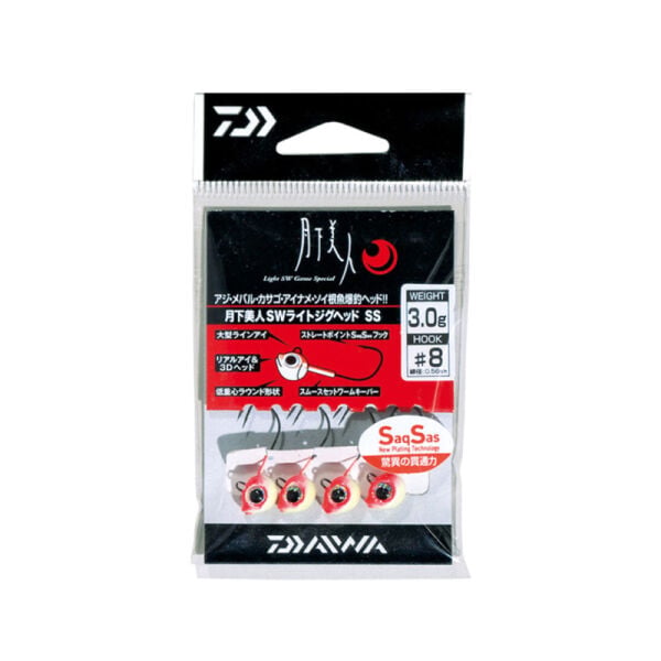 Daiwa Gekkabijin SW Light Jig Head SS Red Glow 0.5GR 8