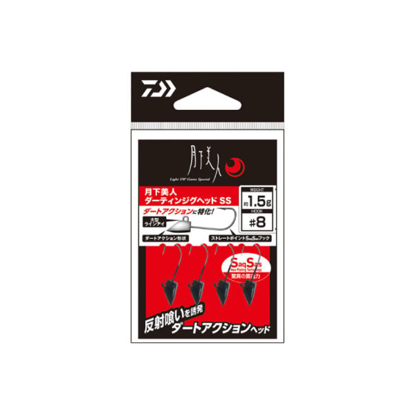 Daiwa Gekkabijin Darting Jig Head SS M.black İğne 10 0.8GR
