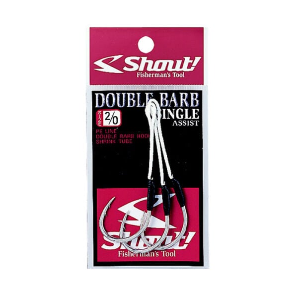 Shout Double Barb Assist İğne 4/0