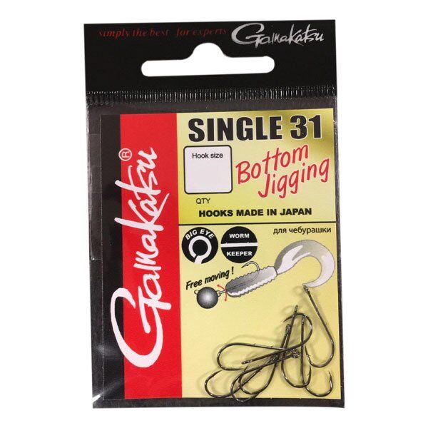 Gamakatsu Single Hook 31 No:8 Olta Iğnesi