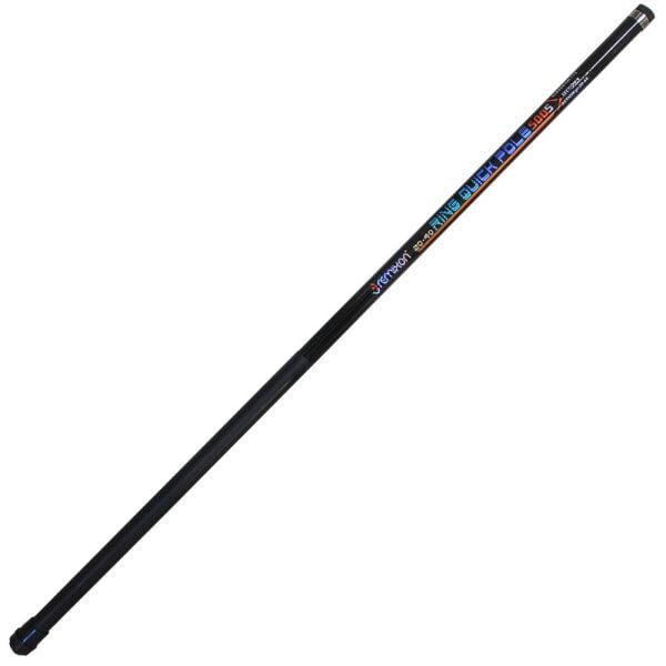 Remixon Ring Quick 8.00M Göl Kamış