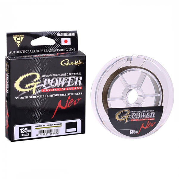 Gamakatsu G-Power Premium Braid 135M MG 0,09M İp Misina