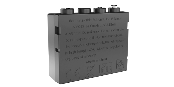 Ledlenser Şarj Edilebilir Li-ion  1400 mAh H7R.2 PİL