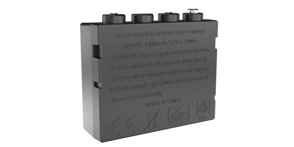 Ledlenser Şarj Edilebilir Li-ion  1400 mAh H7R.2 PİL