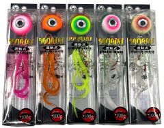 Kendo Sanriki Slider 125 gr Sahte Balık 75