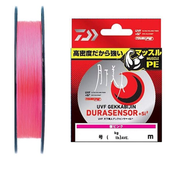 Gekkabijin Dura Braid 150m İp Misina PE 0.3