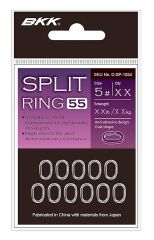 BKK Split Ring-55 3