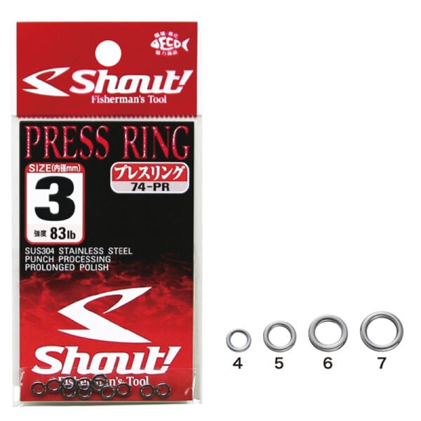 Shout Press Ring Halka 7
