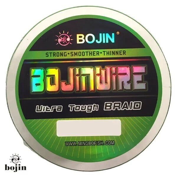 T. DFT Bojin 8X SN Braid İp Misina 0.12 mm 12Lb 150 m - 829.8XBRAID.012