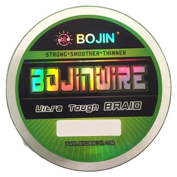T. DFT Bojin 8X SN Braid İp Misina 0.12 mm 12Lb 150 m - 829.8XBRAID.012