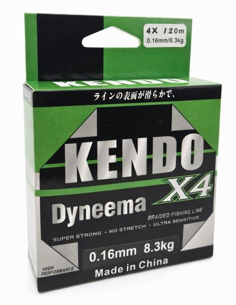 Kendo Dynema 4 Örgü 120Mt (Green) 0,12 mm
