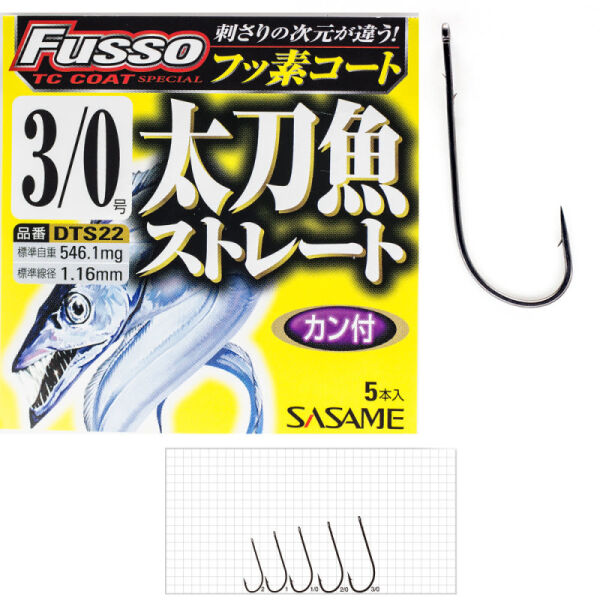 Sasame Fusso DTS22 TC Coat İğne 1
